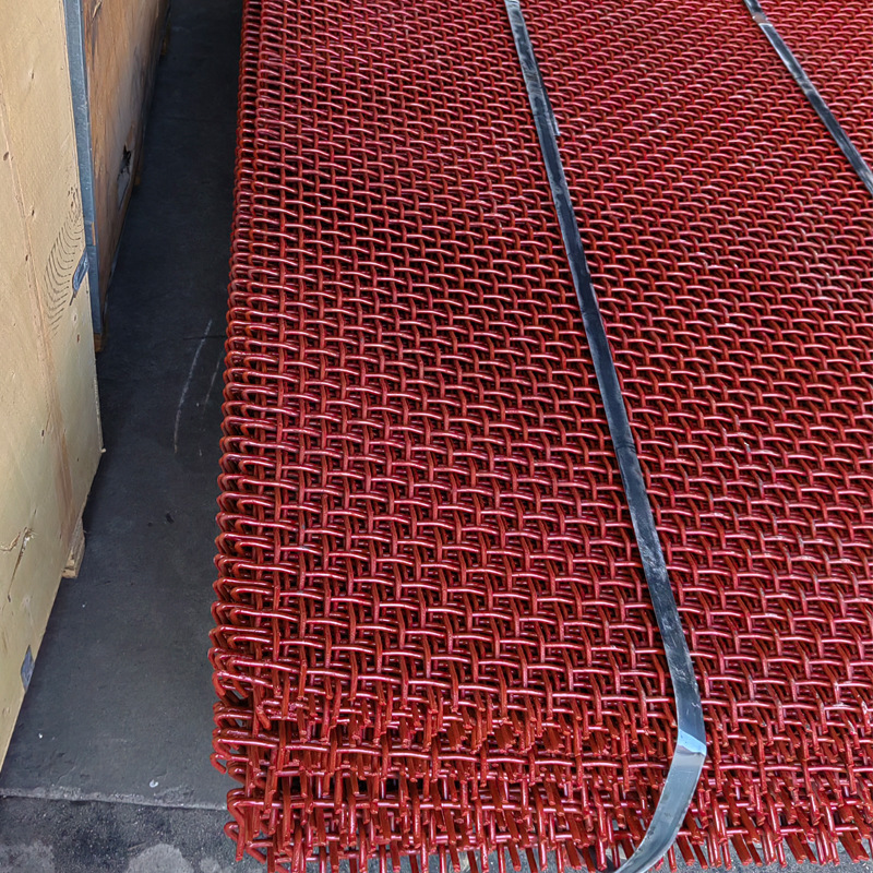 manganese steel sifting net.