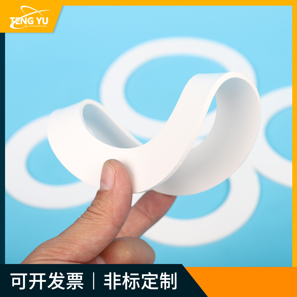 Plant polytefluoride white inflatable, non-specified sealed pads thick enough to avoid corrosive edges.