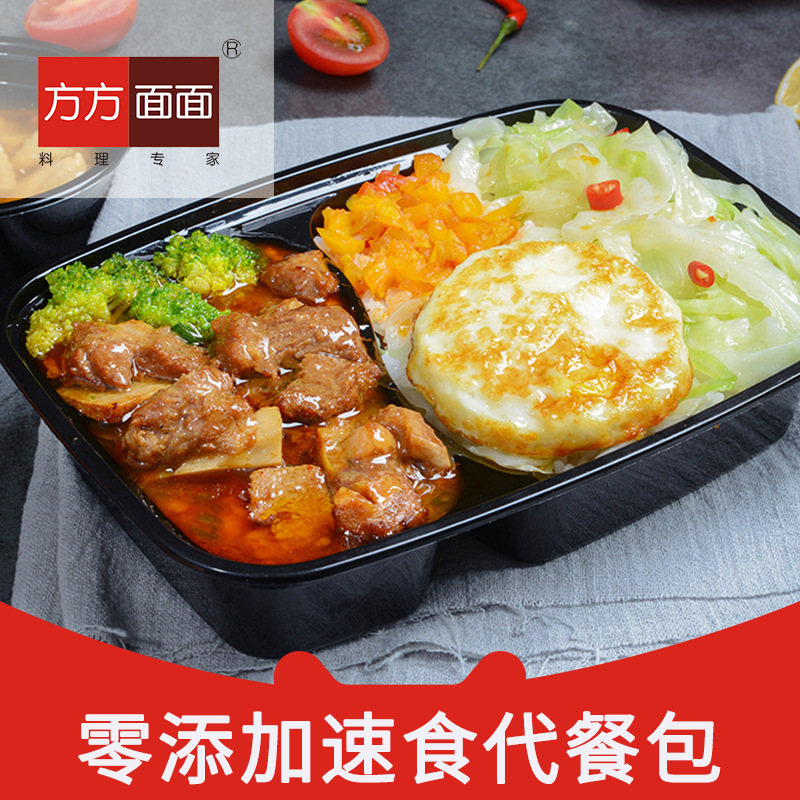 200g xương sườn đỏ từ mọi phía là xuất khẩu thực phẩm bán kết.