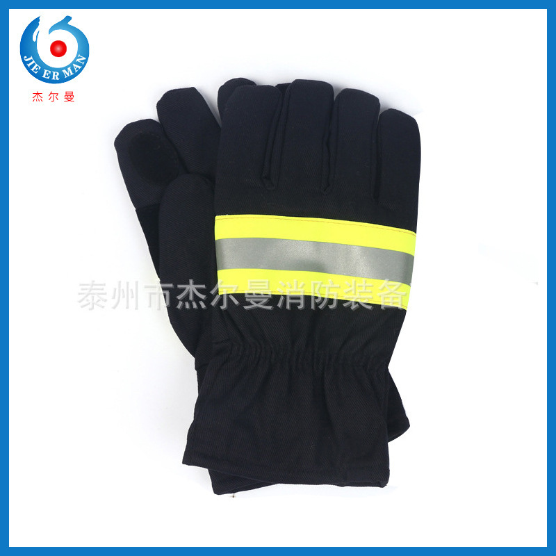 The plant's wholesale fireproof insulation rescue gloves.