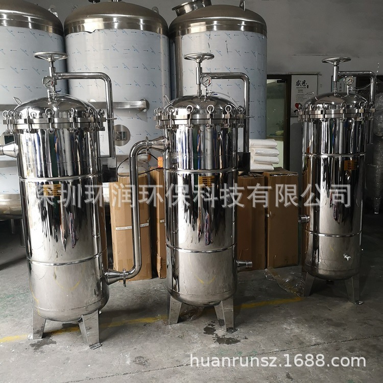 Industrial water treatment precision bag filters.