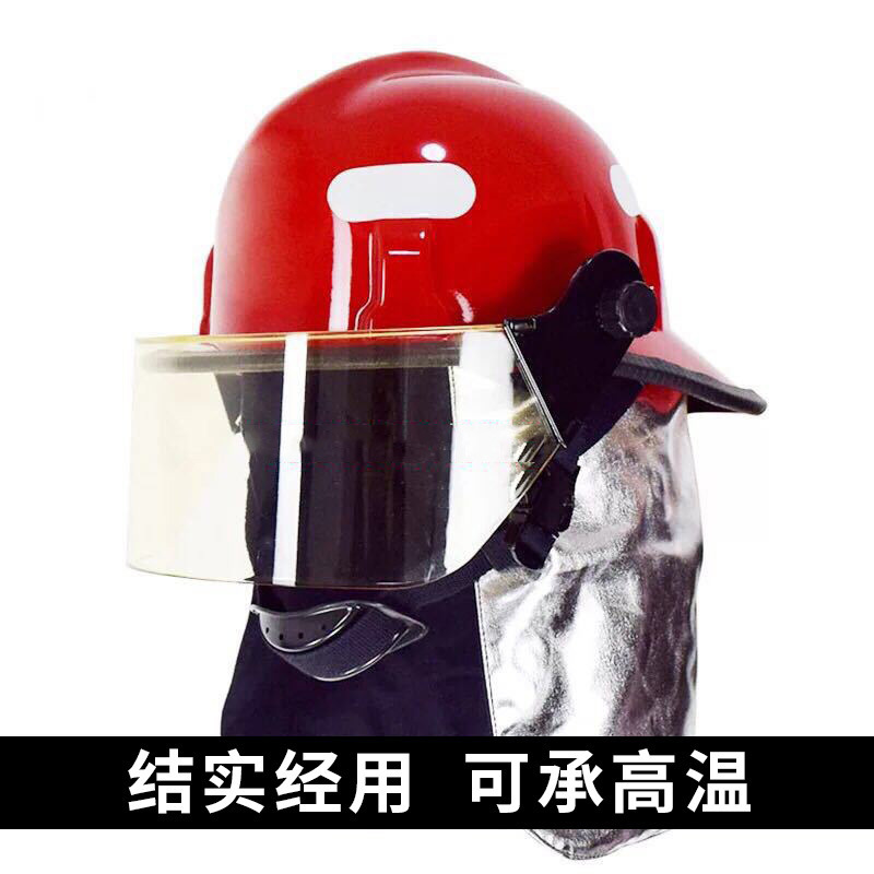 Fire helmets, fire helmets, Korean helmets, rescue helmet head protection factory.