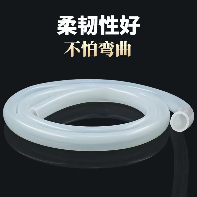 Nguồn cung cấp thực phẩm trong suốt ống silicon cung cấp các ống gia đình co giãn thực phẩm hấp dẫn chống lại các ống bán dẫn sữa tự nhiên cao