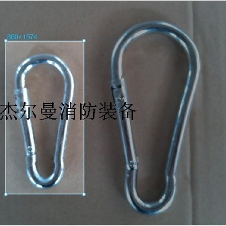 Wholesale jieerm fireline hooks, stainless steel, fire equipment parts.