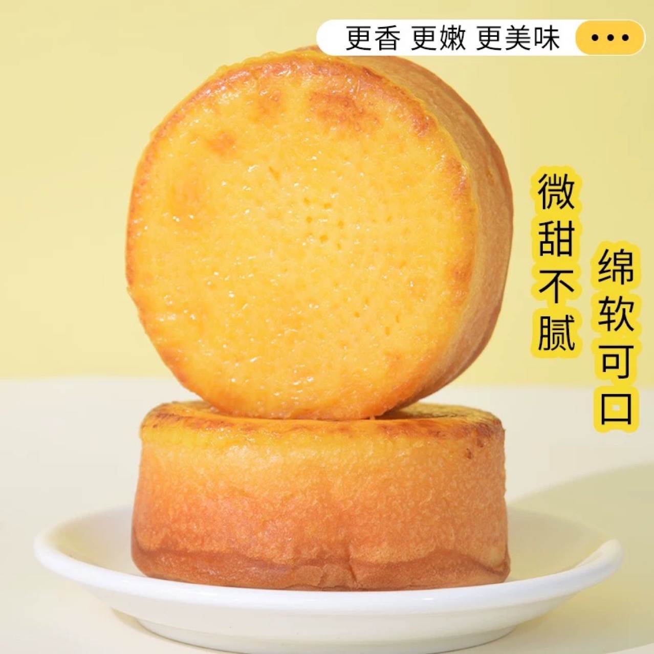 Những sinh viên không đường, không đường của tôi đang ăn bánh phô mai cho bữa sáng.