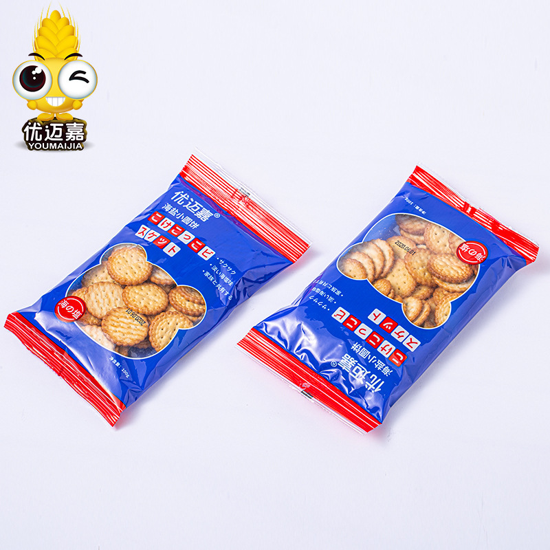 Chia sẻ đa phổ bánh quy quay 100g