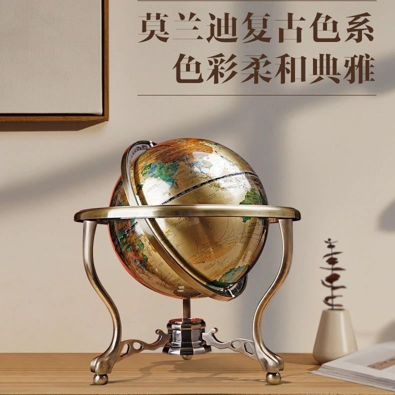 2024 New Bronze Globe set-up office bookroom shop set-up for sale