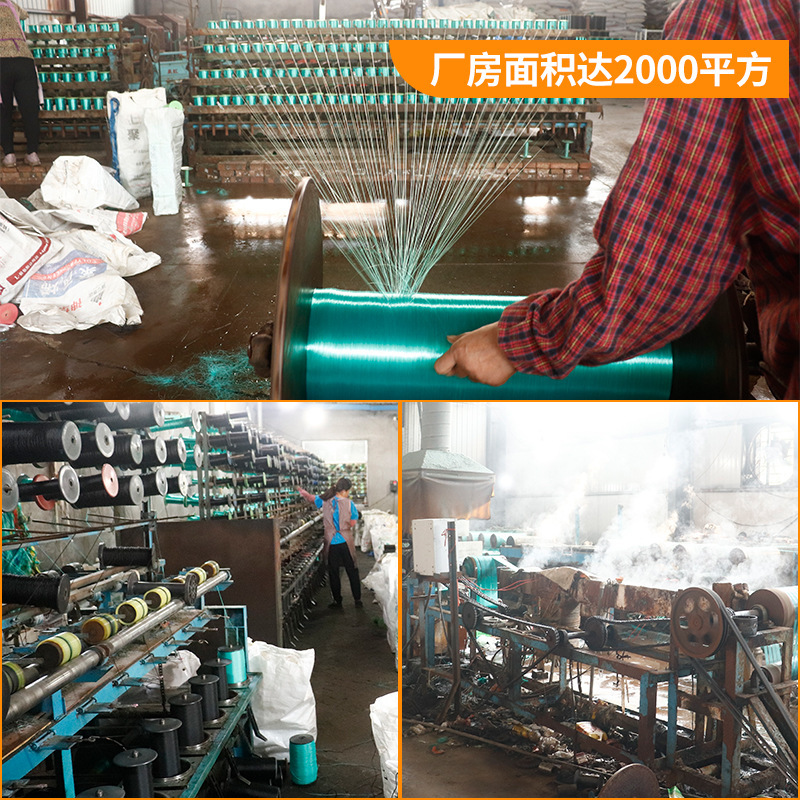 Bán trực tiếp dây điện nối dây điện cực mạnh của PE