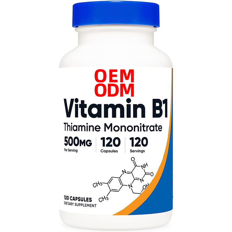 跨境专供 Vitamin B1 Thiamine 维生素B1 硫胺素 源头厂家批发价