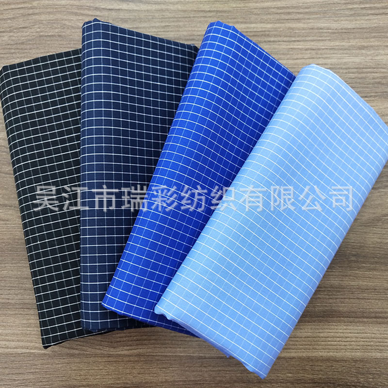 2021 Spring/Summer new deep-stealed cotton pellets ready for wholesale sale 8408 series