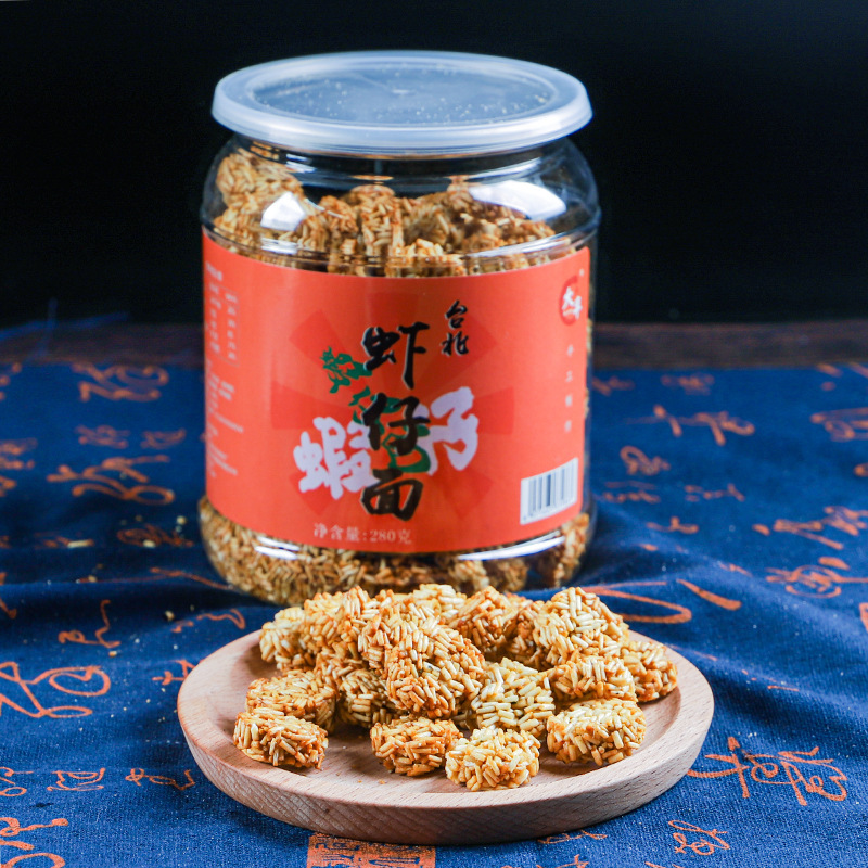 24 can văn phòng nghỉ ngơi và giải trí.