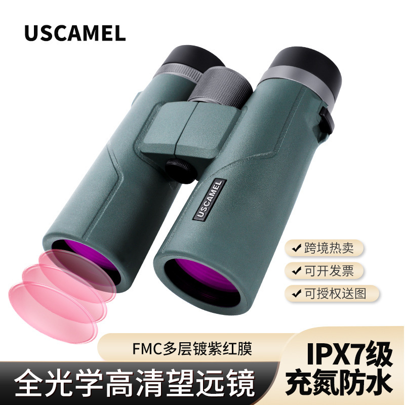 Photos of metal-coated red membrane telescopes for the microlight night vision tour of the nitrogen-resistant binoculars