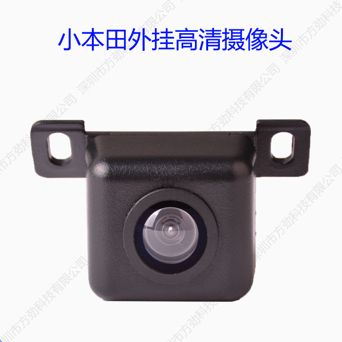 Vehicle camera, high-light night vision, back-of-the-car video with waterproof 12V