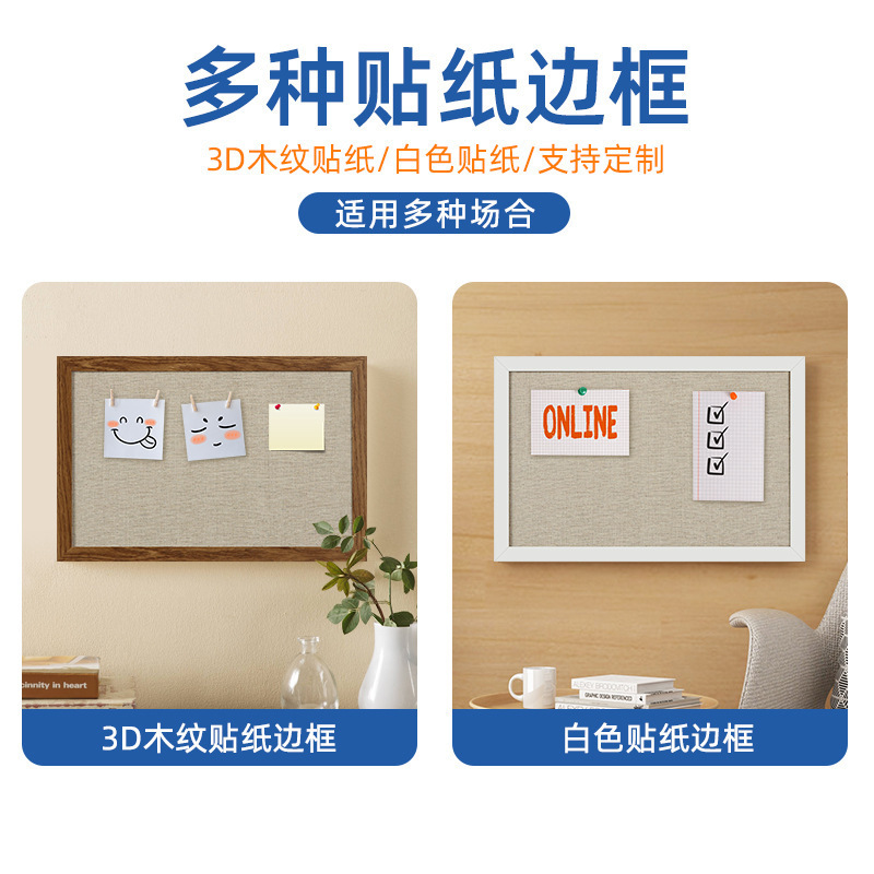 Customize messageboards with white log frames and lumber bulletin boards with thick wall decorations