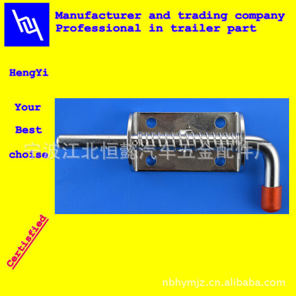 Cash supply of stainless steel steel springs for various trailers