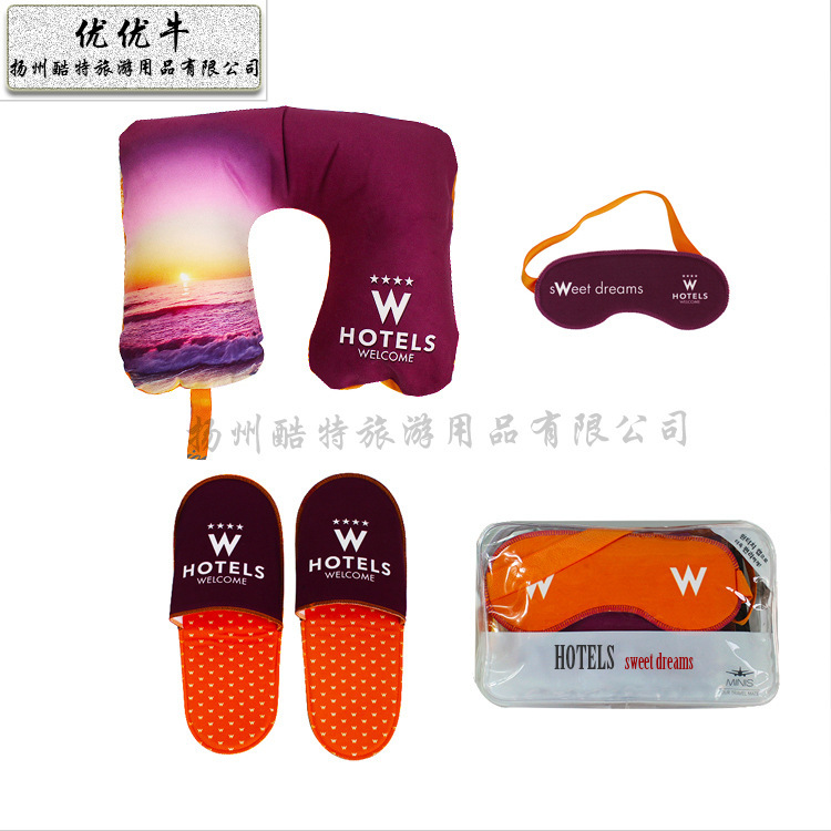 Portable tourism, three treasures, digital printing travel kits, U-type inflatable pillows.