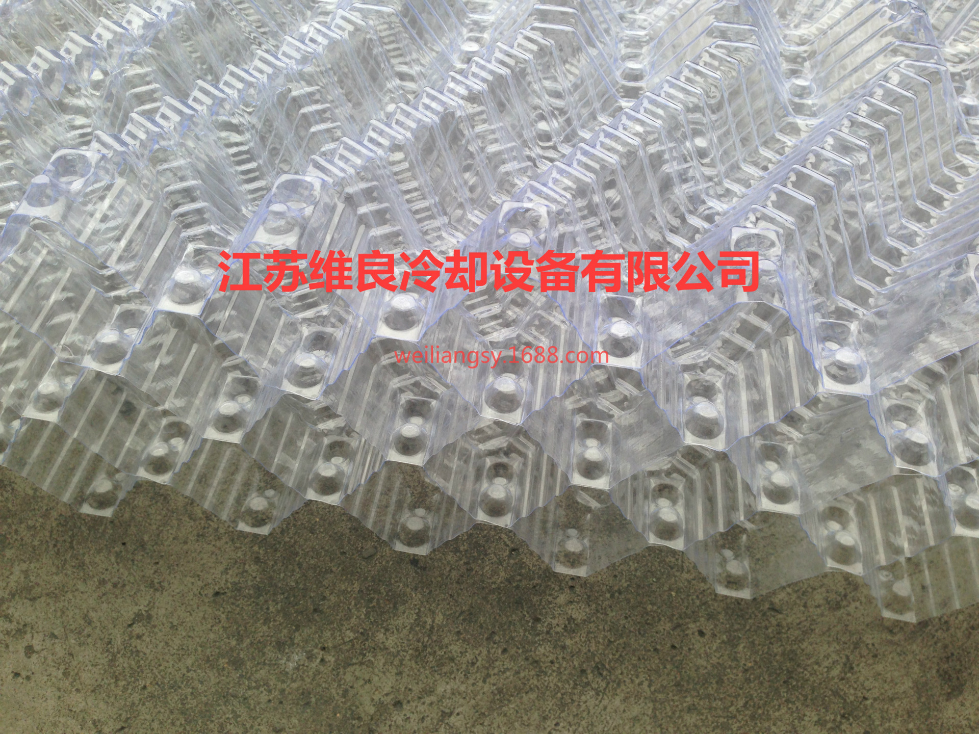 Transparent S-wave cooling tower filling, transparent filling, natural ventilation cooling tower filling.