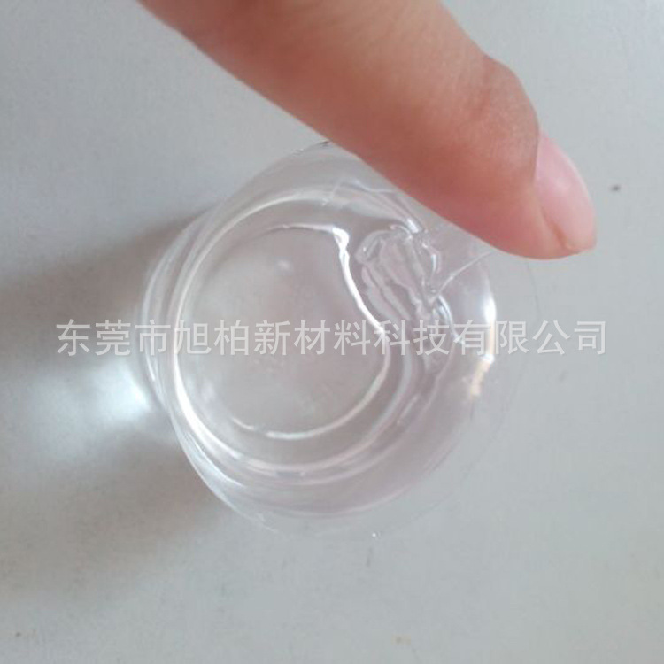 High-transparent Zero-degree filling of soft silica.