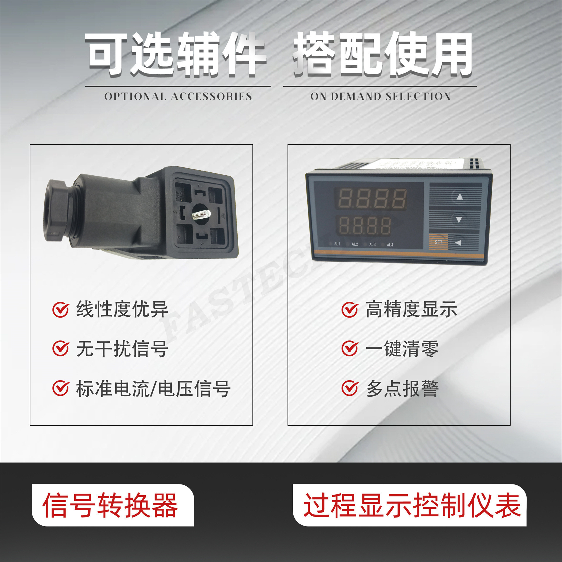 GEFRAN Jeffrey Straight-Range Transposition Sensor/Electro-System ranging LTC-M-0325-S-XL0396