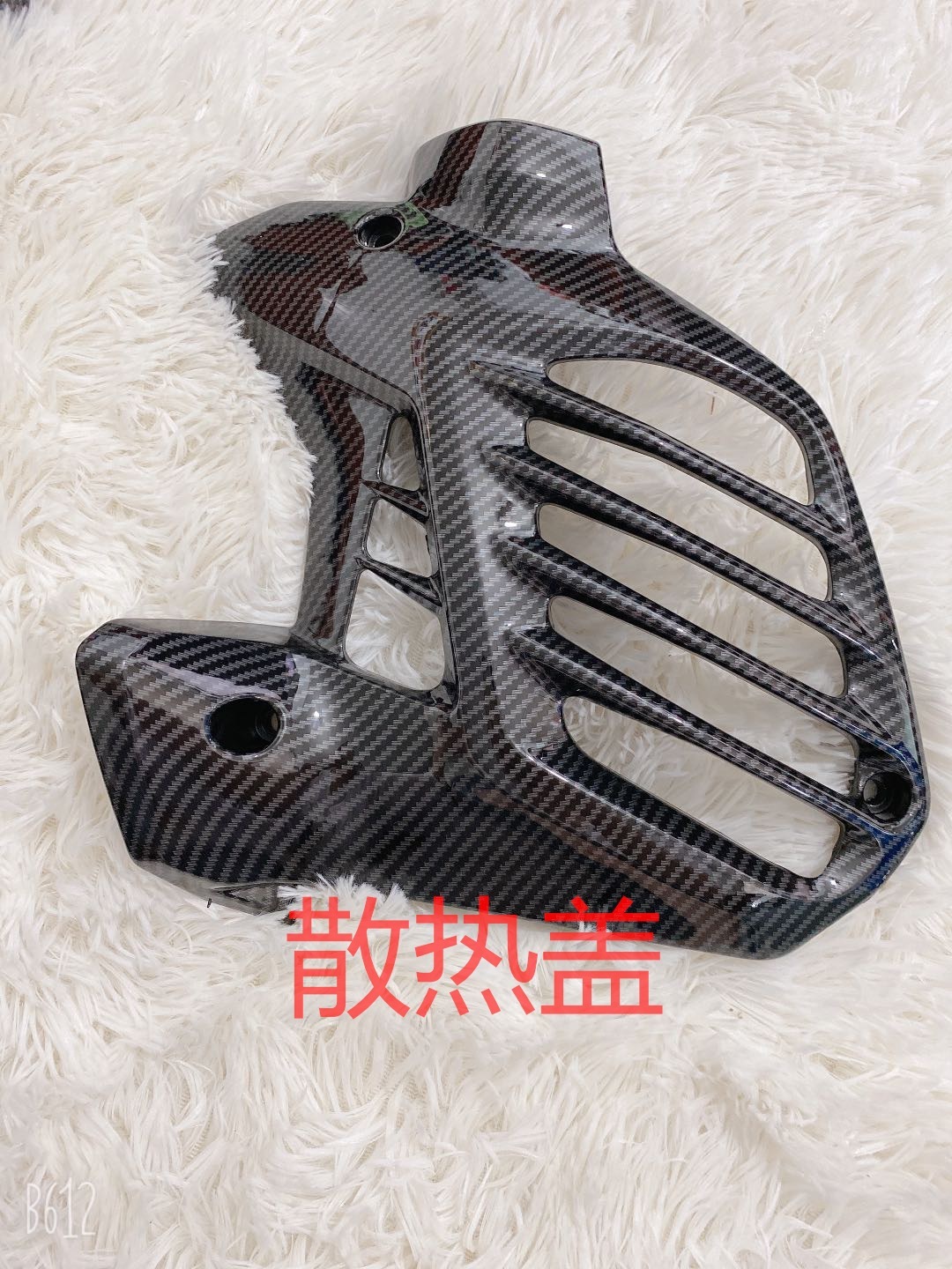 Used in the Yamaha series for retrofitting LEXI motorcycles and replicating carbon fibre plastics