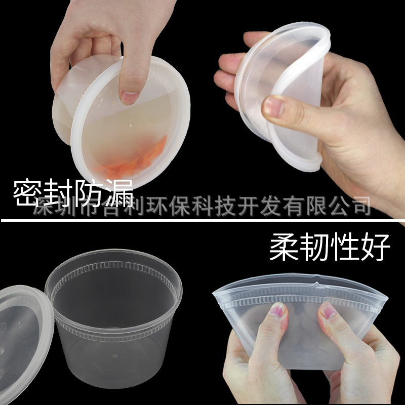 Sweet soup bowl plastic with a thick, sealed spill-proof bowl round soup bowl with a one-time soup bowl with a wholesale soup belt.