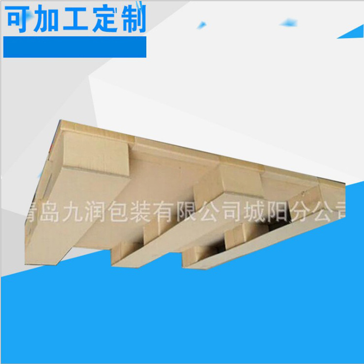 Qingdao's supplier, all four into the forkboard.