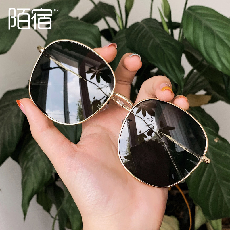 I don't know, 7858 GM AA, metal frame sunglasses.