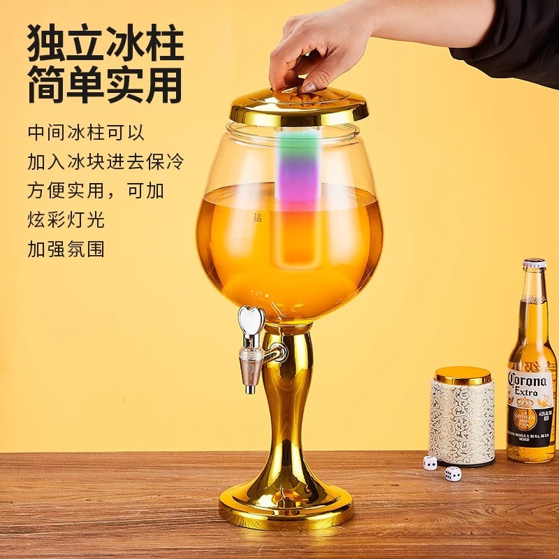 酒炮3升扎啤酒炮商用創意發光啤酒炮酒塔酒吧ktv扎啤酒炮桶飲料桶