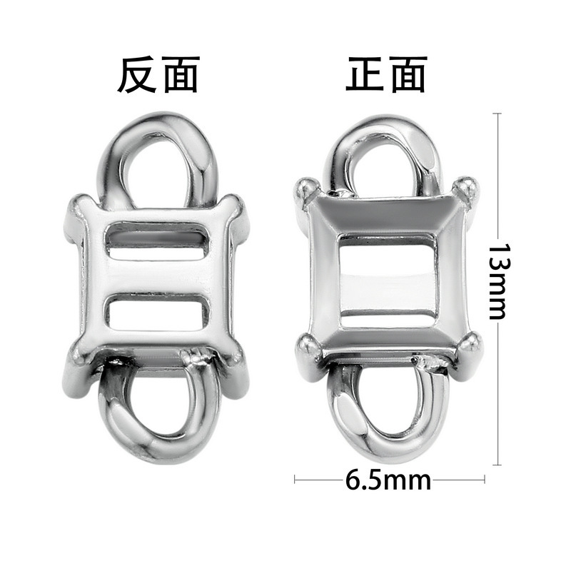 不锈钢正方形锆石空托 diy手工饰品多规格空托水晶底托 锆石手链