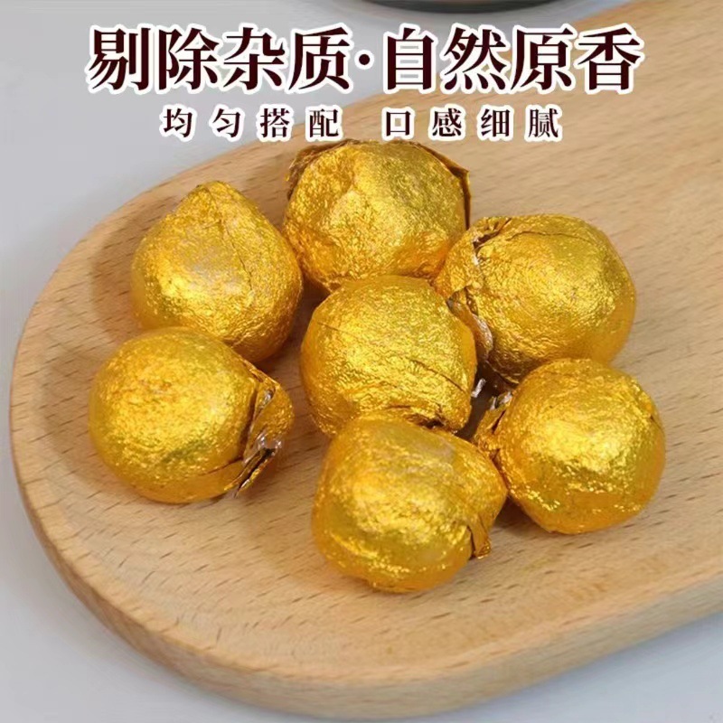 Giống như run run rẩy.