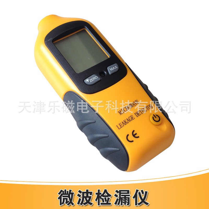 Microwave leak detector computer radiation leak detection LED accurate reading 5.0 mw/cm2 leak alert