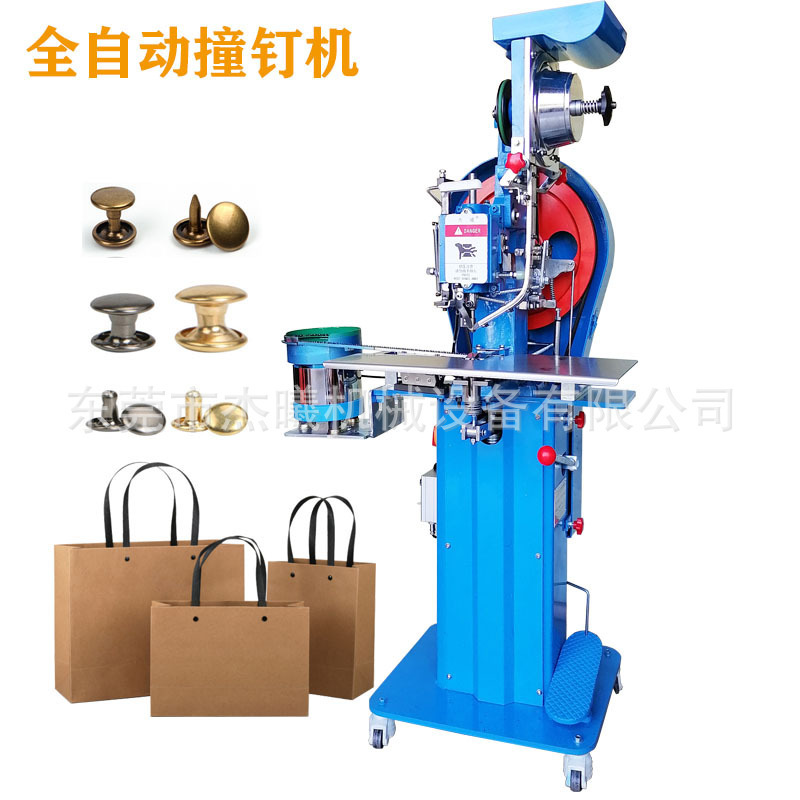 Double-sided nails bag, double-sided lock-down gear box, all automatic nails.