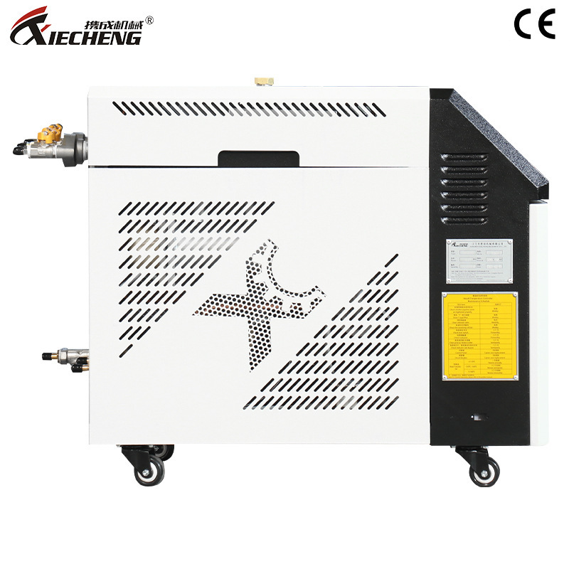 廠家直銷現貨200度自動控溫機油式模溫機 攜成運油式模具油溫機
