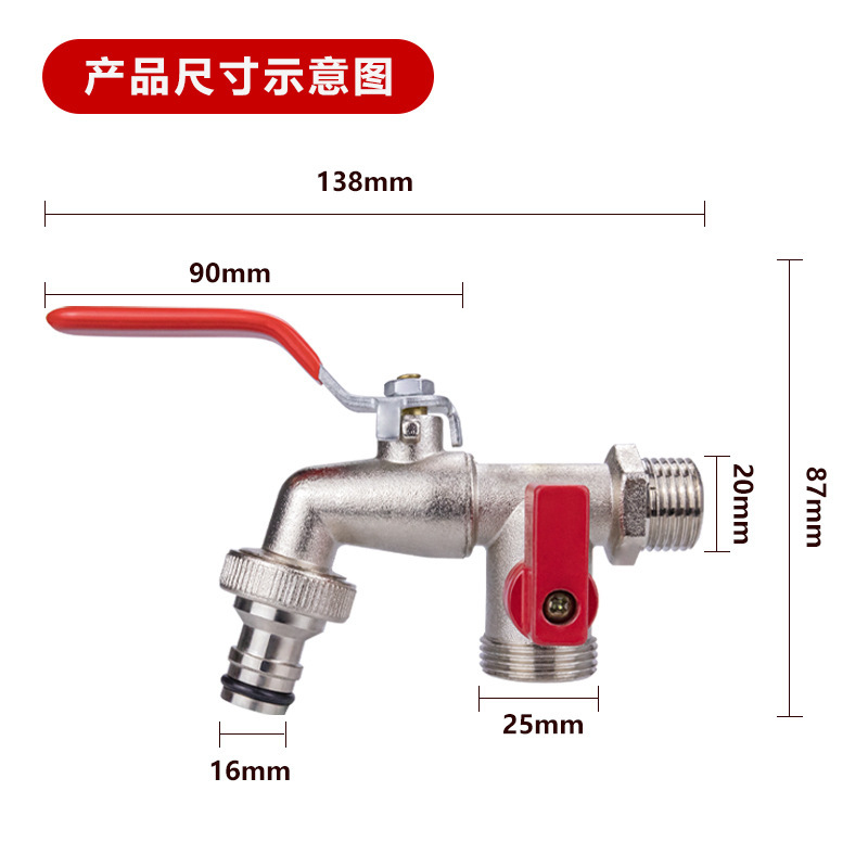 唐科跨境专供锌合金双出水嘴一进二出4分水龙头户外花园防冻龙头