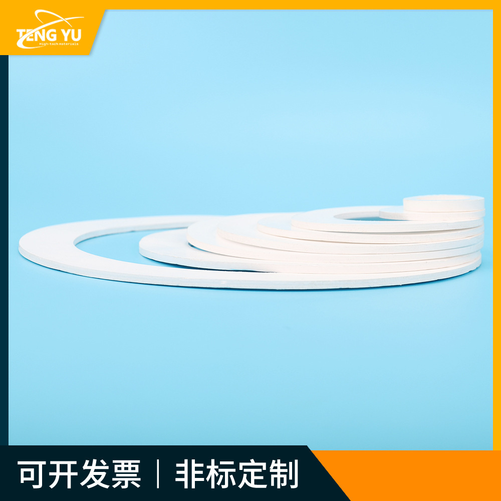 Plant polytefluoride white inflatable, non-specified sealed pads thick enough to avoid corrosive edges.