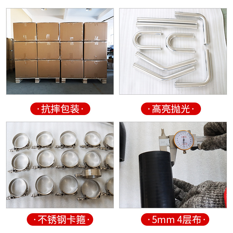 Refrigerator tube set-up vehicle retrofitted car-cooled gas-inward tube high-pressure generic silicon tubes