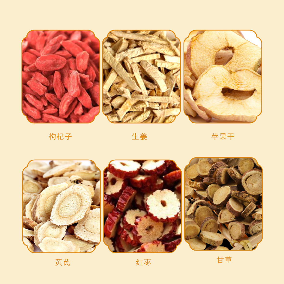Nhà máy thích nghi với túi nước táo với trà và nước.