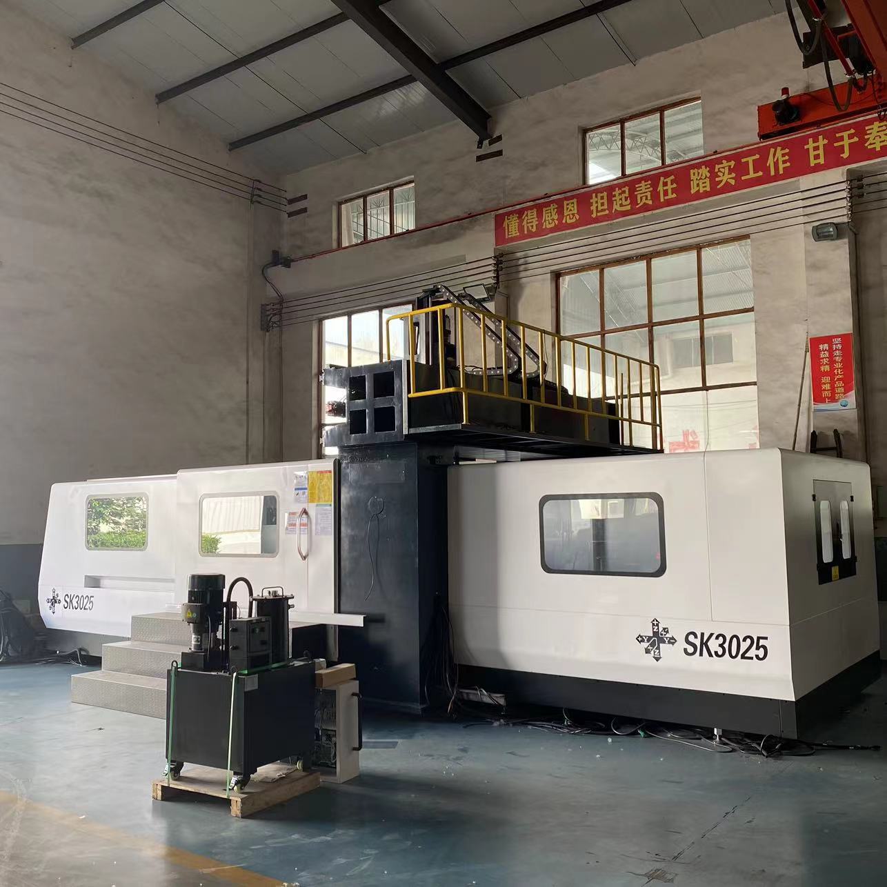 The 3-metre Dragon Gate Processing Centre, the Hebei Spring Rain Machine.