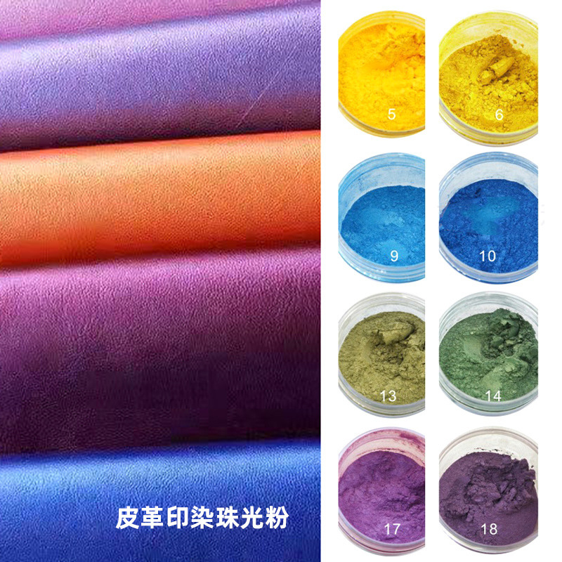 Leather-printed bead powder, high-temperature bead-marked bead paint, silk-printed bead powder.