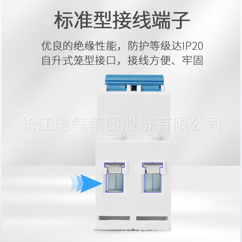 Light-winded straight-flow breaker, smart straight-flow small breaker, direct-flow air switch, solar-light switch.