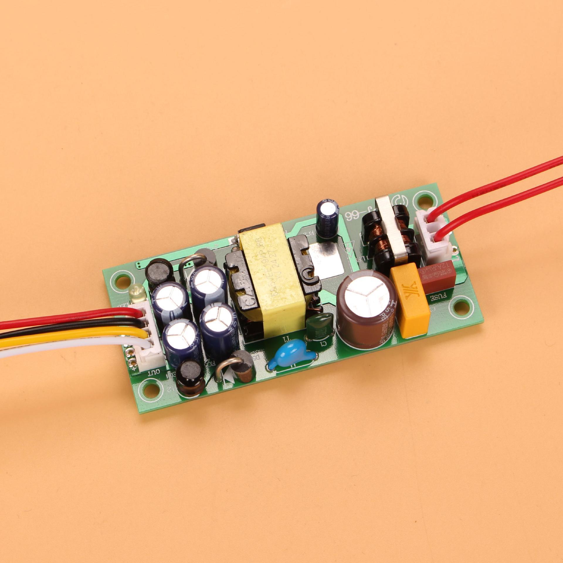 Double voltage output 5+5V switch power 5+12V nud panel 12+12V sound drive transformer module