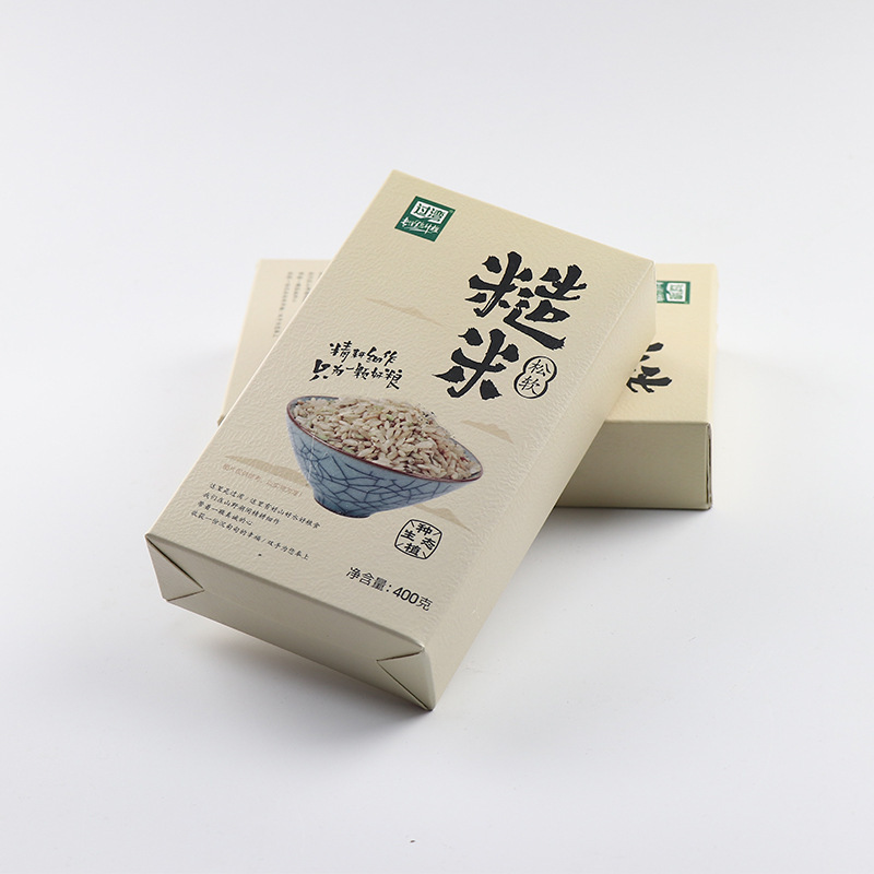 It's customised to a five grains of greasy rice.