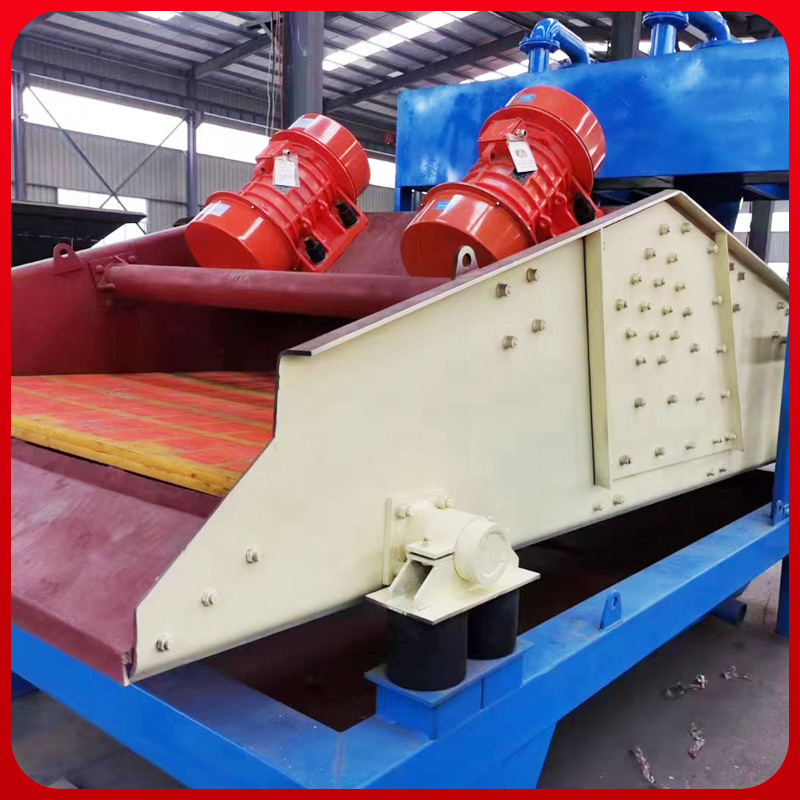 Vibration dehydrator fine sand recovery equipment mine high-frequency (HF)-line seismic motor plant