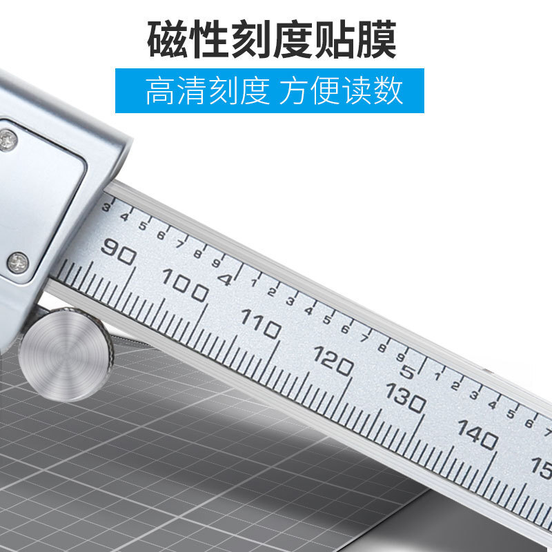 Syntek Metal stainless steel electronics high-precision scale 0-150/200/300mm