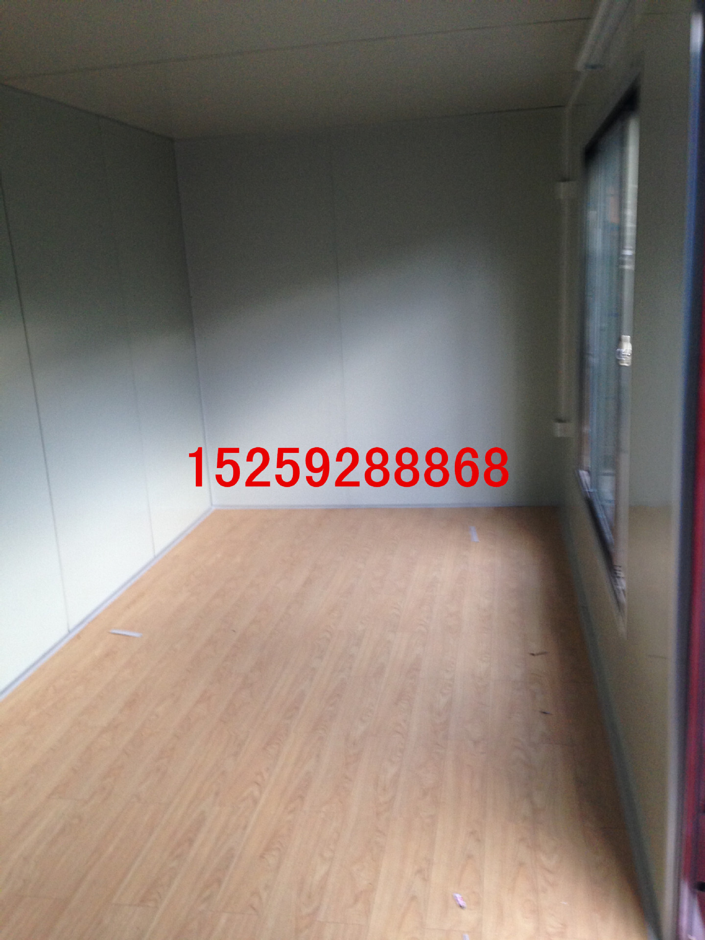 Supply, sale, profession, manufacture of containerized houses, containerized mobile houses, occupants' containers.