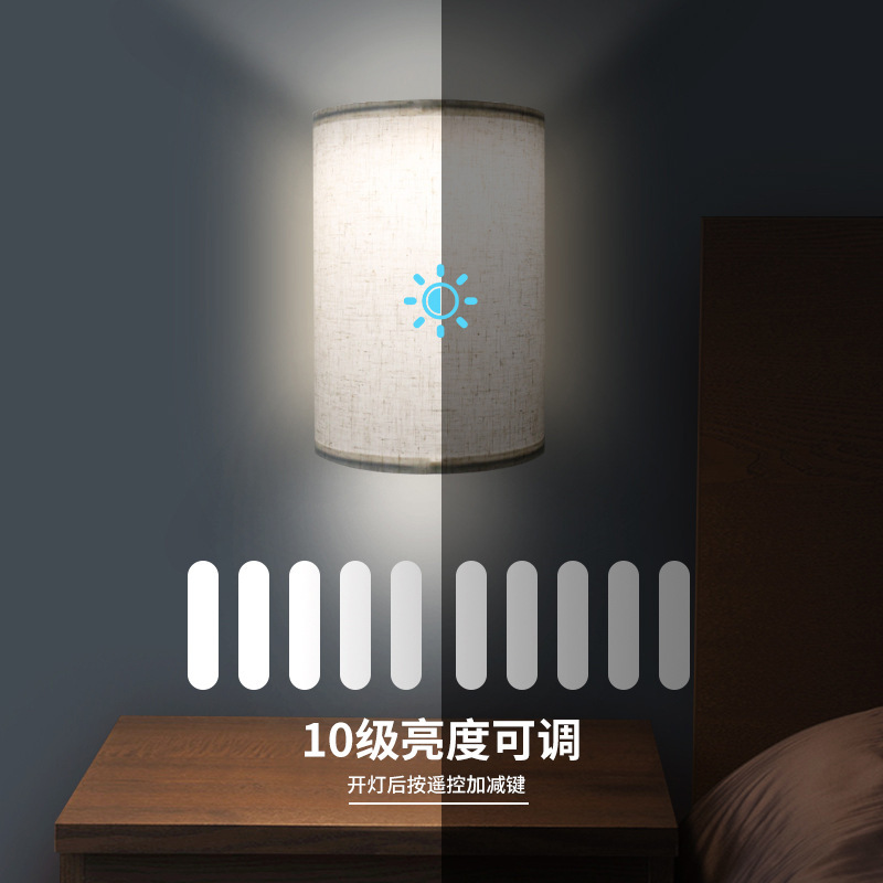 Cross-border bed headlight atmosphere charged walllights 3-colour-temperature ragb-free walllight bedroom lamps