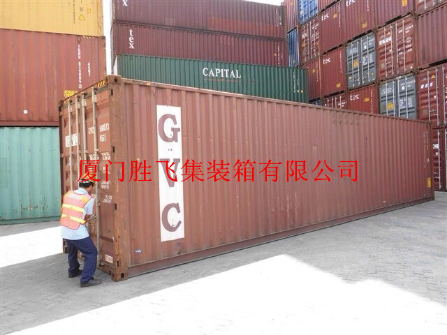 Wholesale supply of a new container, 40-foot-high container, in Xiamen County, Fukuoka