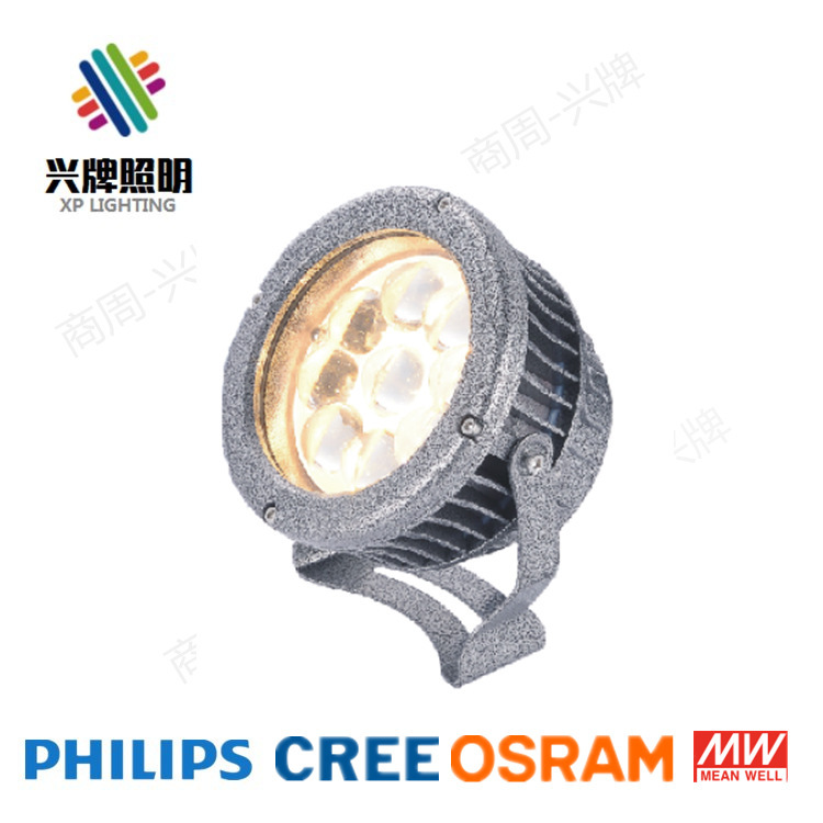 Trực tiếp bán đèn LED ánh sáng bóng loáng 27W