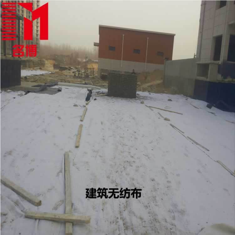 陕西聚酯无纺布厂家绿化无纺布建筑工程公路养护专用无纺土工布