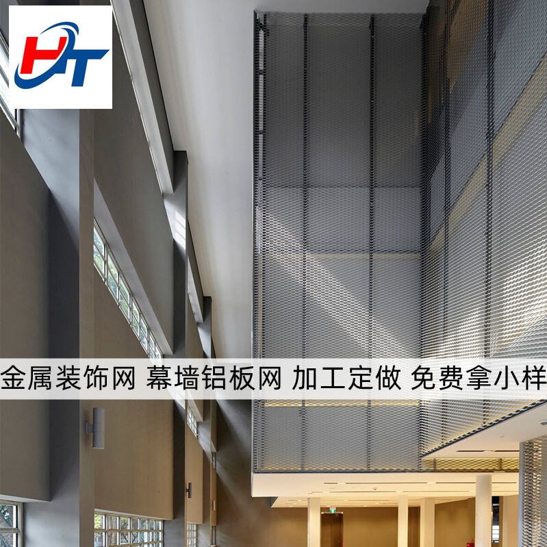 Customization of a high-end site with a white metal frame ceiling for aluminum plate network